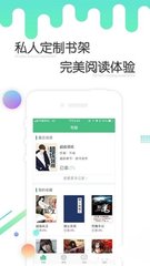 亚-博Web版登入页面